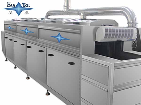 全自動(dòng)超聲波清洗機(jī)