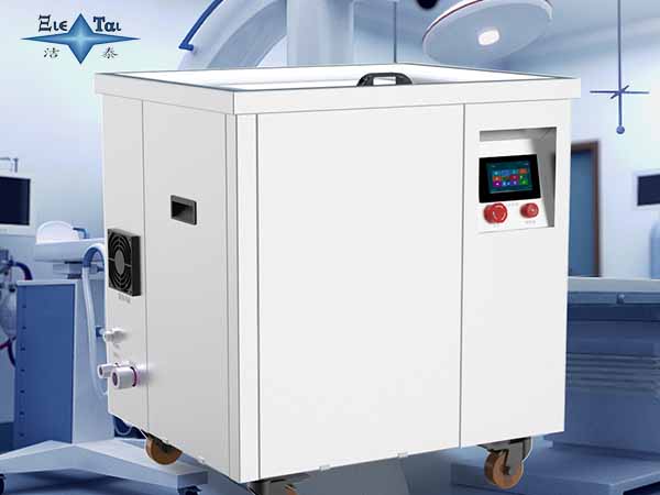 實驗室超聲波清洗機