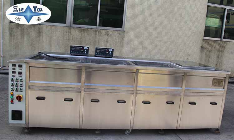 超聲波清洗機(jī)在各行業(yè)領(lǐng)域的應(yīng)用