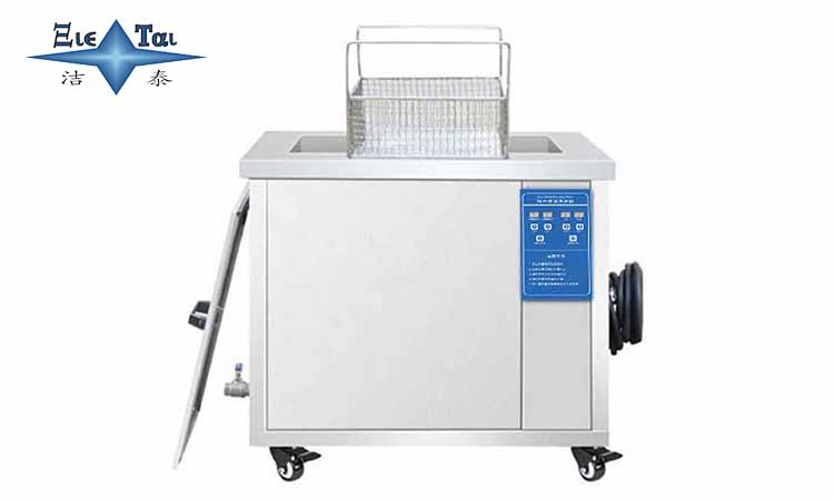 自動清洗神器：超聲波清洗，實驗室的小伙伴都知道