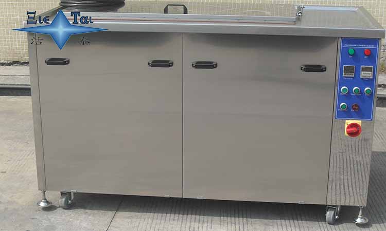 工業(yè)超聲波清洗機原理-除油除銹3