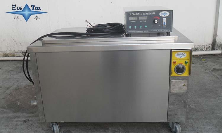 超聲波清洗設備的原理是什么？重要性有多少？