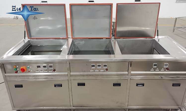 超聲波清洗機的清洗效果和清洗劑的環保性，如何控制？