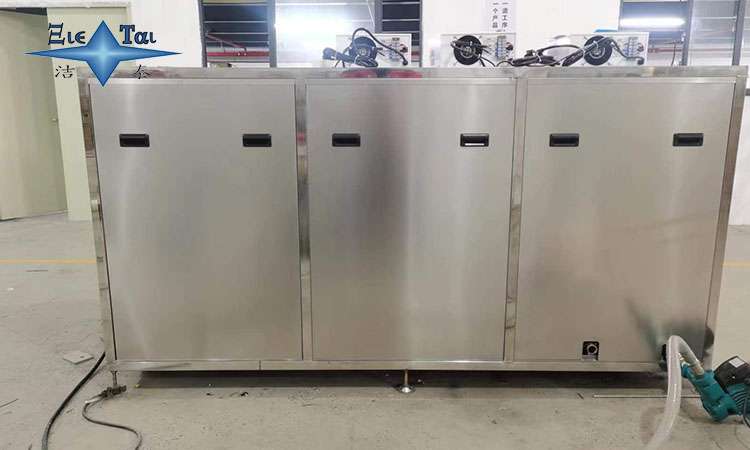 超聲波清洗機(jī)在電子行業(yè)的廣泛應(yīng)用