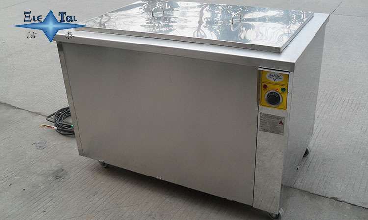 超聲波清洗技術(shù)：提升電池板性能與壽命的先進解決方案