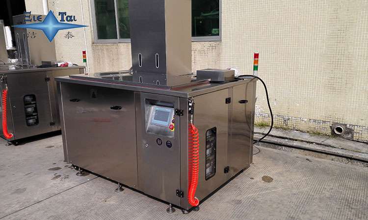 高精度清洗:超聲波清洗機在精密零部件處理中的應用 高精度清洗:超聲波清洗機在精密零部件處理中的應用