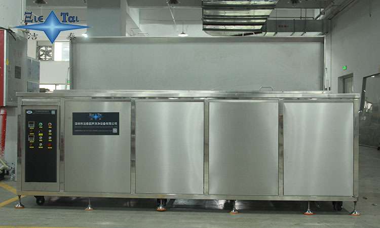 超聲波清洗機清洗時間的影響因素及優(yōu)化方法 超聲波清洗機清洗時間的影響因素及優(yōu)化方法