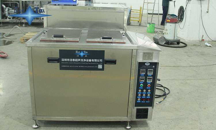 超聲波清洗機(jī)清洗積碳:時(shí)間與效率的探討 超聲波清洗機(jī)清洗積碳:時(shí)間與效率的探討