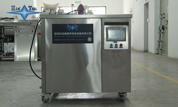 全面解析：超聲波清洗機哪個牌子好？
