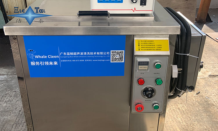 實驗超聲波清洗機的工作原理詳解 實驗超聲波清洗機的工作原理詳解