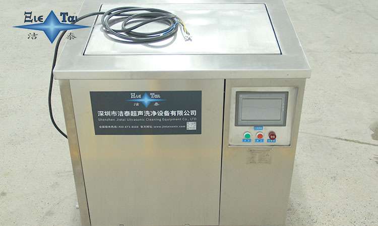 超聲波清洗機(jī)抖音屬于什么類目？揭秘抖音電商分類規(guī)則與運(yùn)營(yíng)技巧